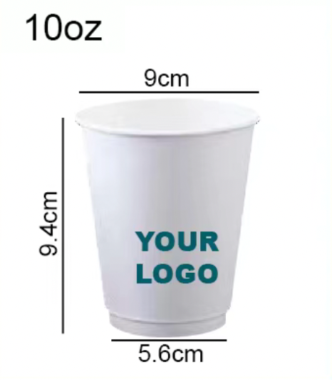 Personalised Paper Cups Double Wall 10oz - Perfect for All To-Go Drinks!