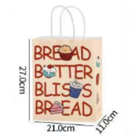 Custom Printed Paper Bags 21*11*27cm