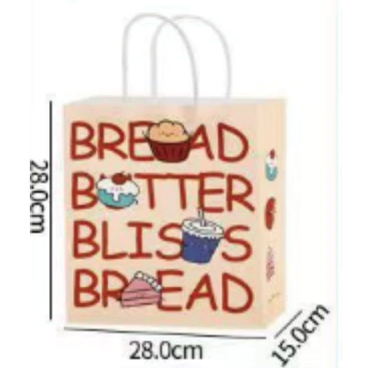 Custom Printed Paper Bags 28*15*28cm