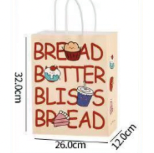 Custom Printed Paper Bags 26*12*32cm