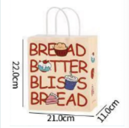 Custom Printed Paper Bags 21*11*22cm