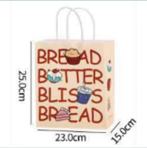 Custom Printed Paper Bags 23*15*25cm
