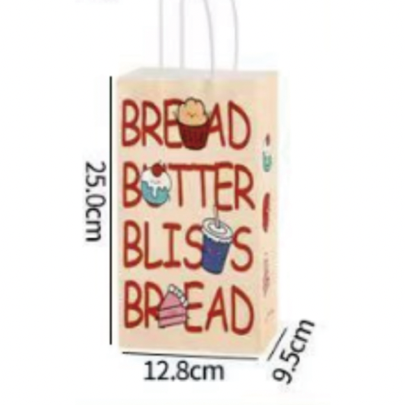Custom Printed Paper Bags 12.8*9.5*25cm