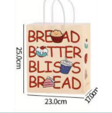 Custom Printed Paper Bags 23*17*25cm