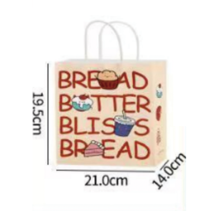 Custom Printed Paper Bags 21*14*19.5cm