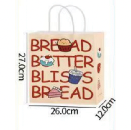 Custom Printed Paper Bags 26*12*27cm