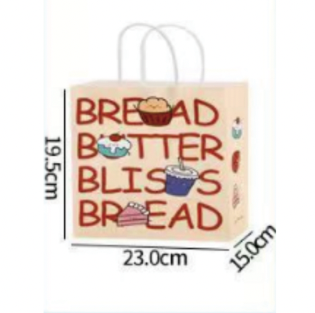 Custom Printed Paper Bags 23*15*19.5cm