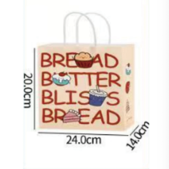 Custom Printed Paper Bags 24*14*20cm