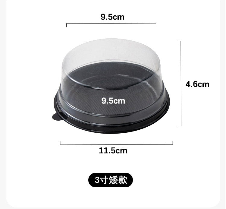 Wholesale Round Cake Tray | ETA 35-40days