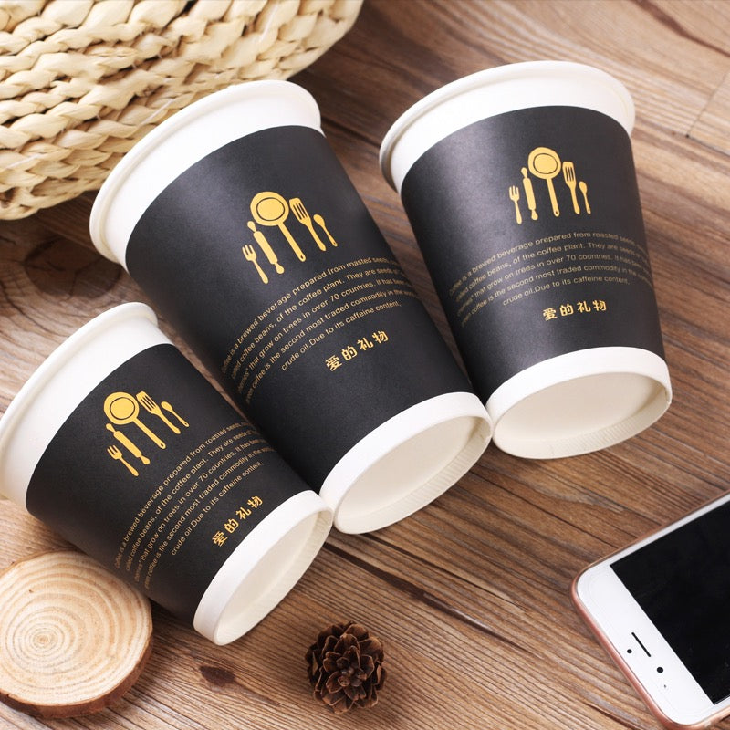 Custom Print Single Wall Coffee Cups