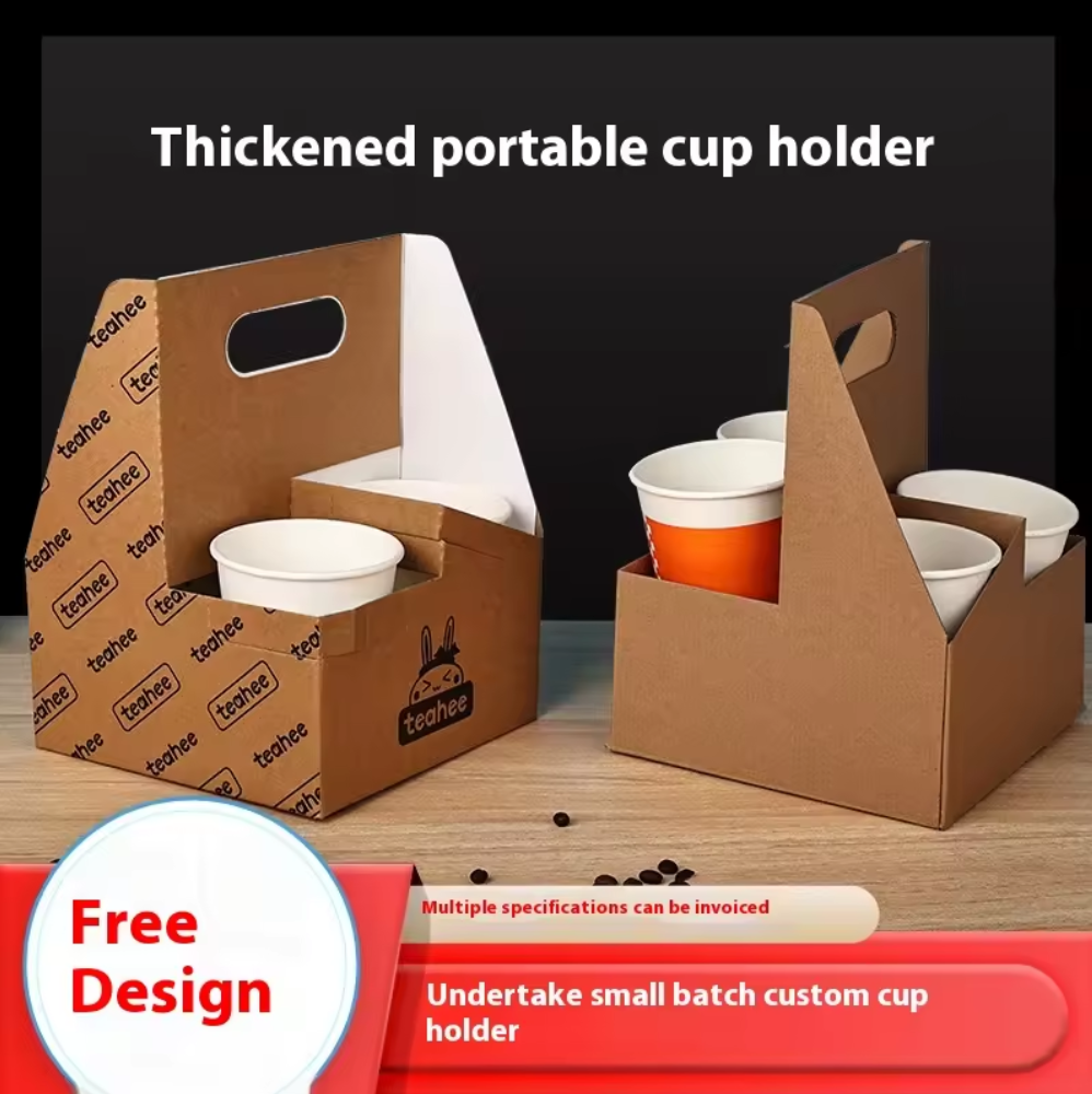 Custom Print Drink Carriers - 4 cups
