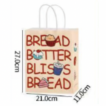 Custom Printed Paper Bags 21*11*27cm