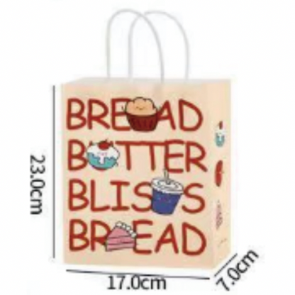 Custom Printed Paper Bags 17*7*23cm