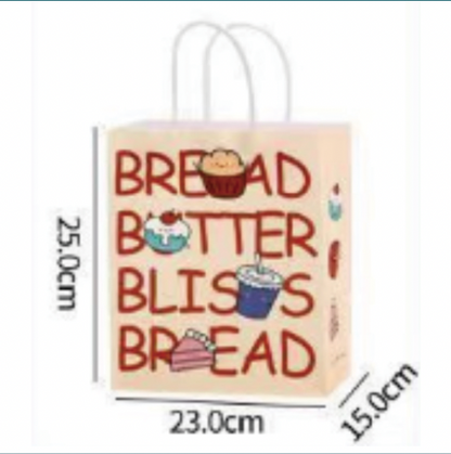 Custom Printed Paper Bags 23*15*25cm