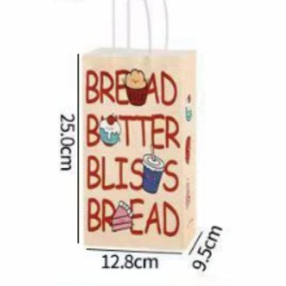 Custom Printed Paper Bags 12.8*9.5*25cm