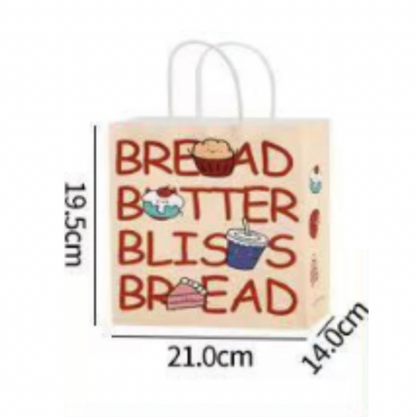 Custom Printed Paper Bags 21*14*19.5cm