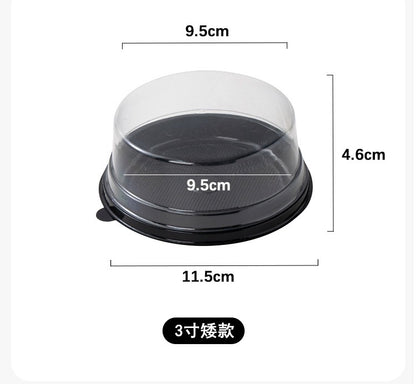 Wholesale Round Cake Tray | ETA 35-40days